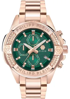Produktbild von PHILIPP PLEIN Mod. THE SKULL