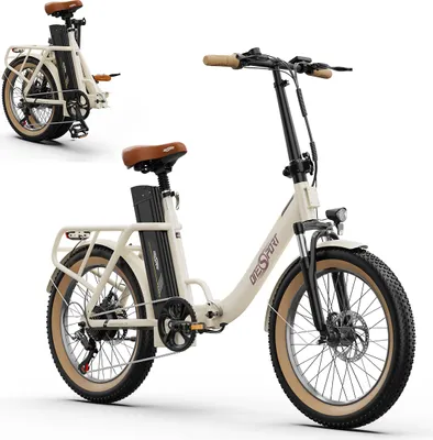 A cream-colored electric folding bicycle is shown against a white background. The bicycle has brown accents on the seat and handlebars, and black tires and frame components. A second, smaller image of the same bicycle is shown in the upper left corner, als