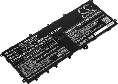 Produktbild von TECHTEK Laptop Akkus Kompatibel mit [Sony] SVD13211CG, SVD13211CGB, SVD13211CW, SVD13216PW, SVD1321BPXB, SVD1322ZPWR, SVD13236PW, SVD1323XPGB, SVD132