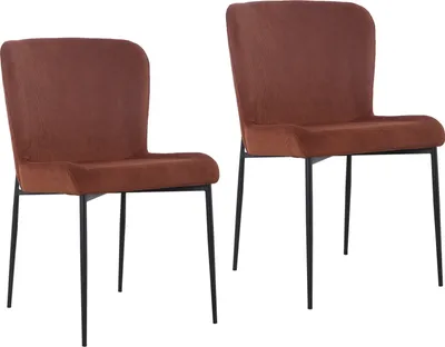 Produktbild von SVITA FREDDIE Esszimmerstuhl 2er Set Cordbezug Metallbeine Braun
