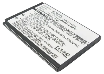 Produktbild von CELLONIC 1x Akku für Mobilfunk Kompatibel mit Samsung GT-C3520, GT-E1190, GT-E1150, AB463446BU - (650mAh, 3.7V)