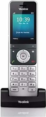 Image de Yealink Téléphone SIP DECT SIP-W56H, combiné