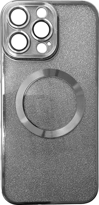 Produktbild von Ohlala! 21222, Cover, Apple, iPhone 16 Pro Max, 17,5 cm (6.9"), Silber