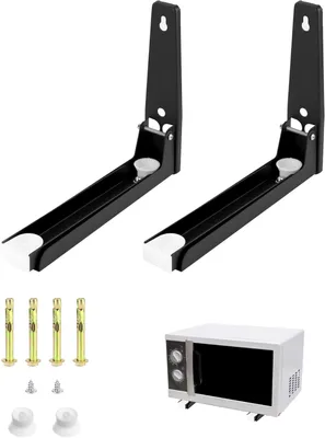 Obrázok produktu pre Držiak na magnetrón na stenu, teleskopické rameno s dĺžkou 230-400 mm, 2 kusy, určené do kuchyne