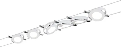 Obrázok produktu pre Paulmann LED káblový systém RoundMac základná sada
