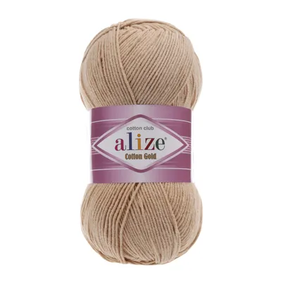 Produktbild von Alize 100 g Baumwolle Gold Premium Wolle 262