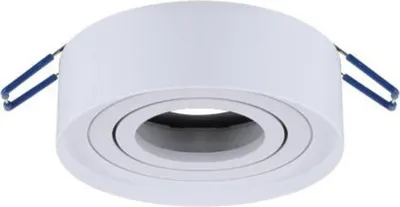 Image de Spot Encastrable Orientable BLANC pour Ampoule GU10
