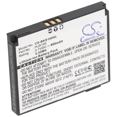 Produktbild von Akku passend für Becker HJS100, HJS-100, Map Pilot, Mercedes Benz Map Pilot, VW Map Pilot 3,7 Volt 900mAh Li-Ionen Akku