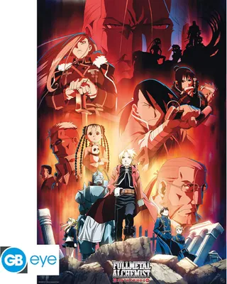 Productafbeelding van Fullmetal Alchemist poster, sleutelframe, 91,5 x 61 cm