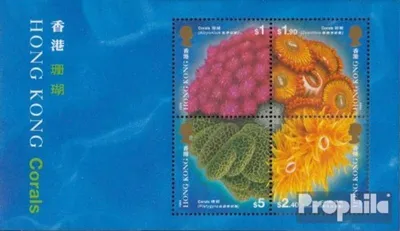 Produktbild von Briefmarken Hongkong 1994 Mi Block33 (kompl.Ausg.) postfrisch Korallen