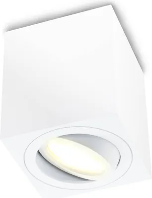 Produktbild von Bodové svítidlo LUMILED pro povrchovou montáž, stropní svítidlo pro povrchovou montáž, stropní bodové svítidlo, hranaté, otočné o 15°, v bílé barvě, bodové stropní svítidlo z hliníku, patice GU10, 230V, délka: 8 cm, výška: 8,4 cm