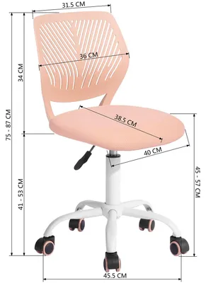 Produktbild von Kinderdrehstuhl rosa, verstellbare Höhe, Arbeitsstuhl ohne Armlehnen, für Schule
