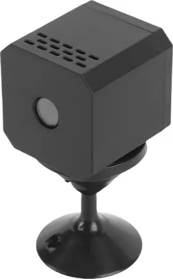 Image de Caméra HD, vue panoramique à 360 degrés, rotation manuelle pour la maison, le magasin, le bureau, support magnétique, détection de mouvement
