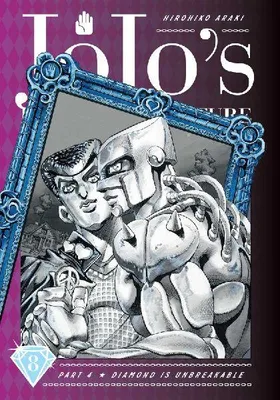 Produktbild von JoJo's Bizarre Adventure