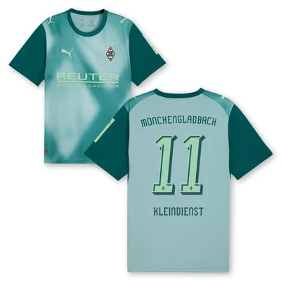 Produktbild von BMG Ausweichtrikot Herren Saison 2026/27 Flock: - Größe: XL