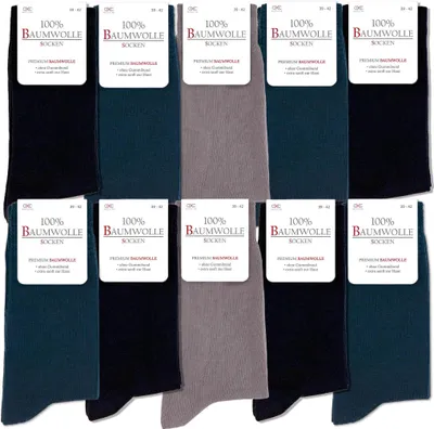 A display of multiple pairs of socks, neatly folded and presented in a grid layout.