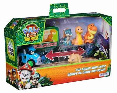 Obrázek produktu pro PAW Patrol 6075964, Auto, 3 rok/roky, Plast, Vícebarevný