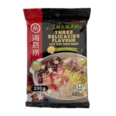 Produktbild von 200g HaiDiLao Hot Pot Feuertopf Gewürz mit Gemüse Hot Pot Spice with Vegetables