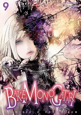 Zdjęcie produktu dla Bakemonogatari. Tom 9