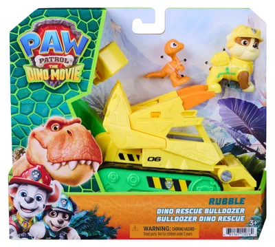 Immagine prodotto di PAW Patrol 6075771, adatto a bambini dai 3 anni in su, multicolore