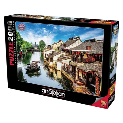 Image de Puzzle ANATOLIEN Ville antique de Xitang 2000 pièces
