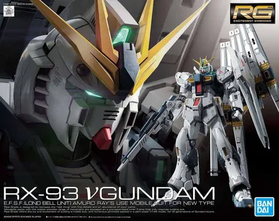 Immagine prodotto di RG 1/144 RX-93 NU GUNDAM Figurina da collezione