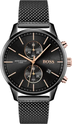 Produktbild von Hugo Boss Associate Black - Velký, jedna velikost
