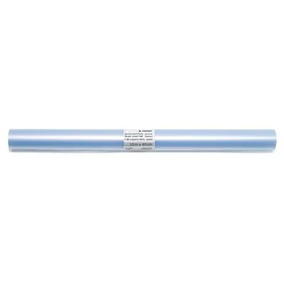 Produktbild von HERMA Buchschutzfolie farblos 10 m                   1 Rolle