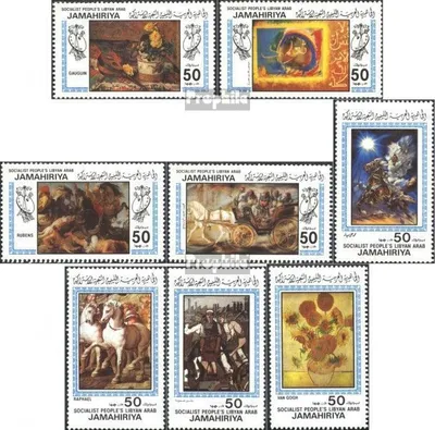 Produktbild von Briefmarken Libyen 1983 Mi 1154-1161 (kompl.Ausg.) postfrisch Gemälde
