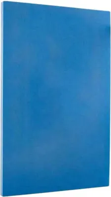 Produktbild von Softee Bicolour 200x150x5cm Schwimmende Matte Blau 200 x 150 x 5 cm Blau 200 x 150 x 5 cm