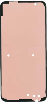 Produktbild von Klebefolie Backcover für Huawei P20 Lite (ANE-L21) Klebepad Kleberahmen Klebestreifen, Gehäuse Rahmen Kleber