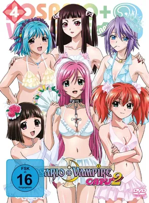 Produktbild von Rosario + Vampire