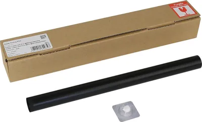 Produktbild von CoreParts MSP311001, Schwarz, 1 Stück(e)