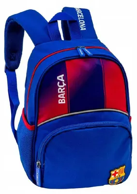 Produktbild von FC Barcelona Young Astra Rucksack für den Kindergarten und Ausflüge