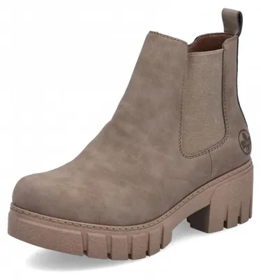 Produktbild von Rieker Stiefelette in beige, Gr. 41
