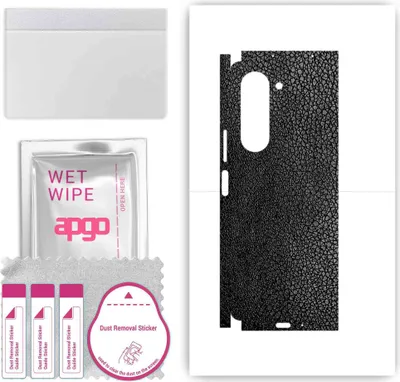 Produktbild von apgo Rückseite + Seiten Schutzfolie, Skin, kompatibel mit Samsung Galaxy Z Fold 5, Hinten Displayschutzfolie aus Vinylfolie, kratzfest, einfache Montage - Schwarzes Leder