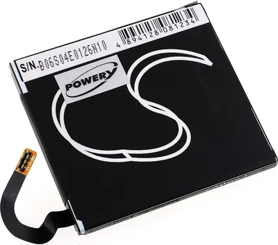 Image de Batterie pour Nokia Lumia 925