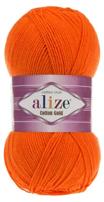 Produktbild von Alize Baumwolle Gold 37 Strickgarn