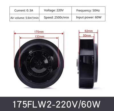 Produktbild von Turbo Radialventilator - 175FLW2 175 mm Rohrventilator 60W - Industrieller Kanalventilator - Leises Lüftungsgebläse für Luftreinigung 220V