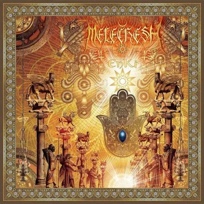 Produktbild von Melechesh - Enki (Orange/Yellow Marble Coloured) (2 LP)