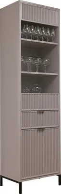 Obrázek produktu pro Prosklená skříňka malá Vlna Podlahová skříň Vitrína s jednou zásuvkou a 2 dvířky Skleněné dveře Skříňka do obývacího pokoje Úložná skříňka Kovové nožičky Barva: kašmír