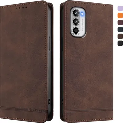 Produktbild von Hülle für Motorola Moto G 5G 2022, Retro Kunstleder Ständer Klapphülle mit Kartenfächer und Magnetische Braun