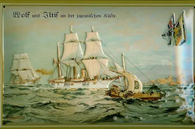 Produktbild von Blechschild Wolf Iltis Segelschiff vor Japan Dampfer Reedereiplakat Schiff Schild Nostalgieschild