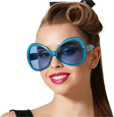 Zdjęcie produktu dla Okulary Niebieskie Akcesoria do paneli