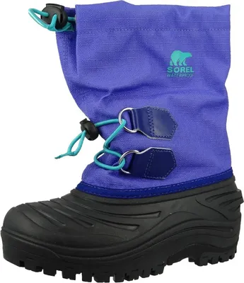 Produktbild von SOREL Stiefel NY1887-551 SUPER TROOPER Purple Arrow Reef