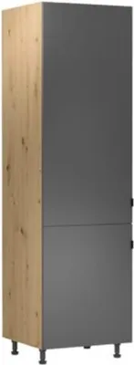 Produktbild von Kühlschrankumbauschrank Hochschrank für Einbaukühlschrank Küchenschrank
