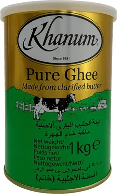 Produktbild von Khanum Butter Ghee 1kg