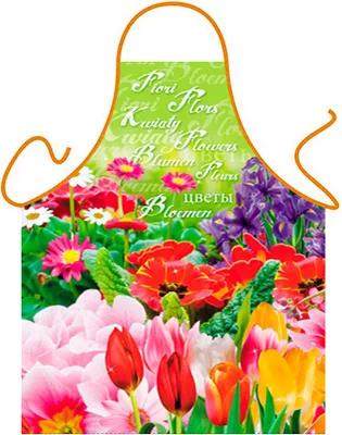 Produktbild von Schürze für Blumenliebhaber
