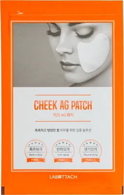 Produktbild von Wooshin Labottach ChG Patch – Hydrogelmaske mit Kollagen zur Wangenpflege, 2 Stk.