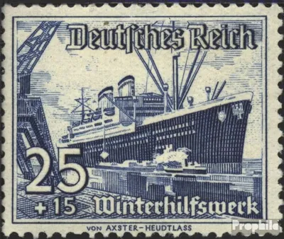 Produktbild von Briefmarken Deutsches Reich 1937 Mi 658 gestempelt Winterhilfswerk: Schiffe